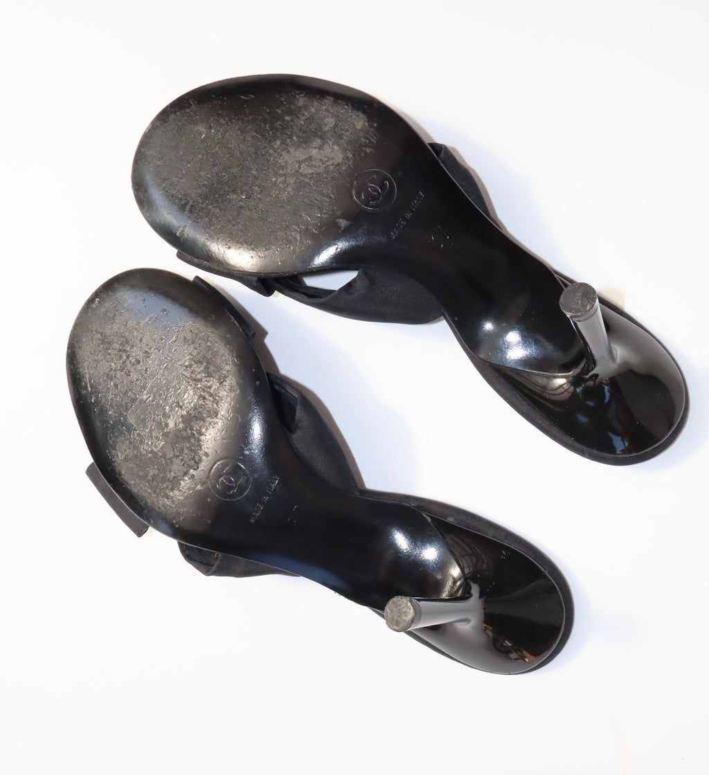 Rare Chanel 2002 Cruise Collection Motif Mules | 37
